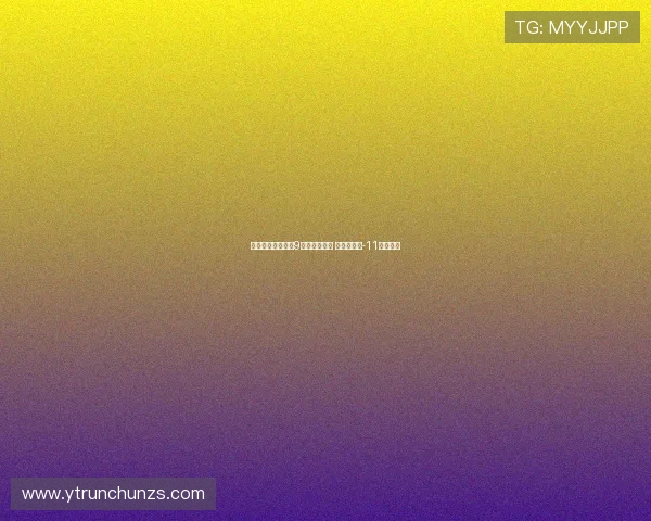 印度公开赛查卡拉9号洞推杆进洞 成绩跃升至-11杆创佳绩 印度公开赛查卡拉9号洞推杆进洞 成绩跃升至-11杆创佳绩